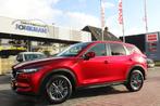 Mazda CX-5 2.5 SAG 194 LUXURY  *15491KM*, Gebruikt, 4 cilinders, Bedrijf, CX-5