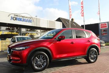 Mazda CX-5 2.5 SAG 194 LUXURY  *15491KM* beschikbaar voor biedingen