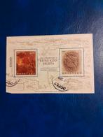 Postzegelvel Kroatië, Ophalen of Verzenden, Overige landen, Gestempeld