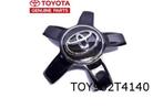 Toyota Auris/ C-HR naafkap Origineel! 42603YY300, Verzenden, Nieuw, Toyota