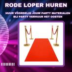 Luxe rode loper 3 meter + 4 stuks afzetpalen en 2 koorden., Ophalen, Zo goed als nieuw, Overige