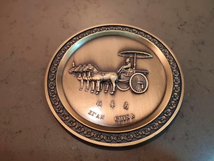 brons schildje, plaquette XI'AN China, brocante bordje, Antiek en Kunst, Curiosa en Brocante, Ophalen of Verzenden