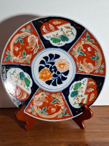 Imari wandbord.  beschikbaar voor biedingen