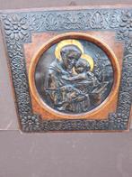 Cordobaleder panel, Ophalen of Verzenden, Zo goed als nieuw