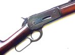 Antieke winchester geweer cal 45-90 revolver pistool, Antiek en Kunst, Antiek | Overige Antiek, Ophalen of Verzenden