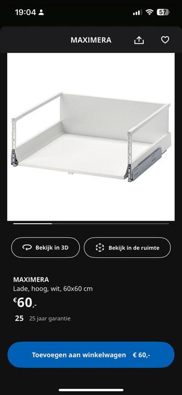 MAXIMERA lade’s 60x60(2)/45(1) - afbeelding 4