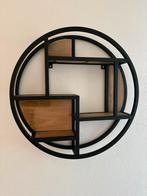 Muurrek / Wandrek - Leuk voor decoratie!, Huis en Inrichting, Woonaccessoires | Wandplanken en Boekenplanken, Ophalen of Verzenden