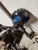 Nieuwe Tohatsu 2.5pk Buitenboordmotor, Ophalen of Verzenden, Nieuw
