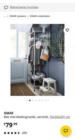 OMAR stellingkast 92x50x201 met kledingroede, Huis en Inrichting, Ophalen, Zo goed als nieuw