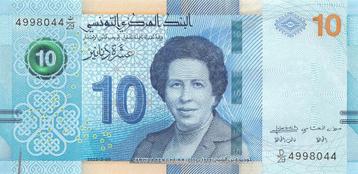 Tunesia 10 Dinars 2020 Unc pn 99a beschikbaar voor biedingen