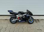 Minibike - 49CC - NIEUW uit voorraad leverbaar!, Fietsen en Brommers, Minibikes, Midibikes en Pitbikes, Ophalen, Nieuw, 49 cc