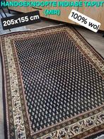 PRACHTIG HANDGEKNOOPT INDIAAS TAPIJT (MIR) 205x155 CM, 150 tot 200 cm, 200 cm of meer, Ophalen of Verzenden, Zo goed als nieuw