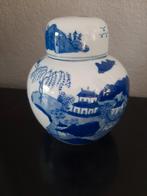 Chinese Gemberpot met deksel, Ophalen of Verzenden