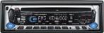 Een losse autoradio Kenwood KDC - M4524 met CD, Auto diversen, Ophalen of Verzenden, Zo goed als nieuw