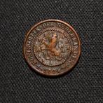 1/2 cent 1894, Verzenden, Koningin Wilhelmina, Overige waardes, Losse munt