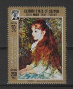 Aden (Kathiri State of Seiyun) Michel 133 A postfris, Postzegels en Munten, Postzegels | Azië, Midden-Oosten, Ophalen of Verzenden