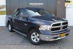 Dodge Ram 1500 LPG| Navi|Schuif-dak|OrgiNL|3500 kg trekgewic, Auto's, Dodge, Automaat, Gebruikt, Bedrijf, Grijs