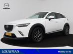 Mazda CX-3 2.0 SkyActiv-G 120 GT-M Line | Trekhaak | Navigat, Auto's, Mazda, Gebruikt, 4 cilinders, Leder en Stof, Wit