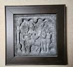 Buddha Borobudur reliëf in houten lijst 56 x 56 cm, Ophalen