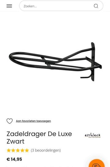 Zadelsteun zwart standaard beschikbaar voor biedingen