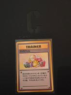 Mr. Fuji (MFO) Japanse pokemon kaart - trainer, Hobby en Vrije tijd, Verzamelkaartspellen | Pokémon, Ophalen of Verzenden, Zo goed als nieuw