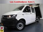 Volkswagen Transporter 2.0 TDI L2H1 DC Kipper AIRCO/BLUETOOT, Auto's, Volkswagen, Voorwielaandrijving, Euro 5, Stof, Gebruikt
