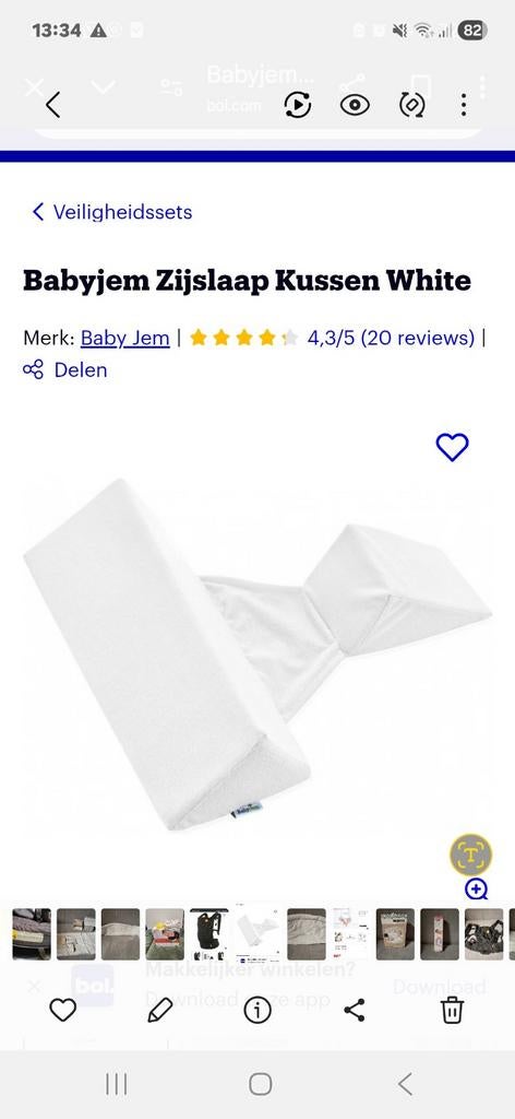 Babyjem zijlig kussen., Ophalen of Verzenden