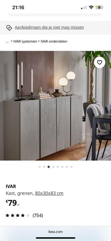 Ikea last IVAR hout - afbeelding 6