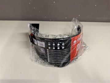 Motorhelm Vizier Anti condens - LS2 FF353J beschikbaar voor biedingen