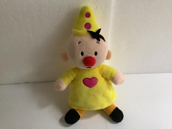 Bumba pluche knuffel trekmuziekje muziek trekkoord ophangen, Kinderen en Baby's, Speelgoed | Knuffels en Pluche, Zo goed als nieuw
