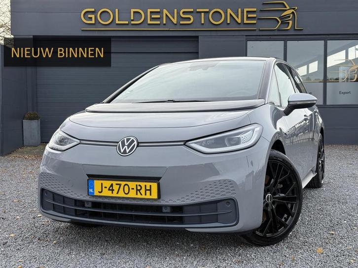 Volkswagen ID.3 First Plus 58 kWh Navi,Camera,Pdc V+A,Stoelv, Auto's, Volkswagen, Bedrijf, Te koop, ID.3, ABS, Achteruitrijcamera