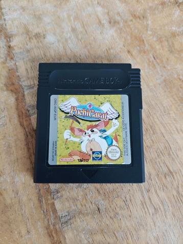 Puchi Carat - Gameboy Color beschikbaar voor biedingen