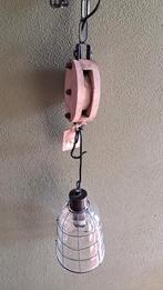 Industriële hanglamp met katrol en glazen kap, Glas, Ophalen of Verzenden, Zo goed als nieuw, Minder dan 50 cm