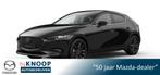 Mazda 3 2.0 e-SkyActiv-G M Hybrid 150 Nagisa Automaat € 4., Auto's, Mazda, Nieuw, Te koop, 5 stoelen, Benzine