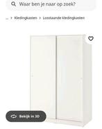 Schuifdeuren kledingkast, Gebruikt, 150 tot 200 cm, Ophalen of Verzenden, 150 tot 200 cm