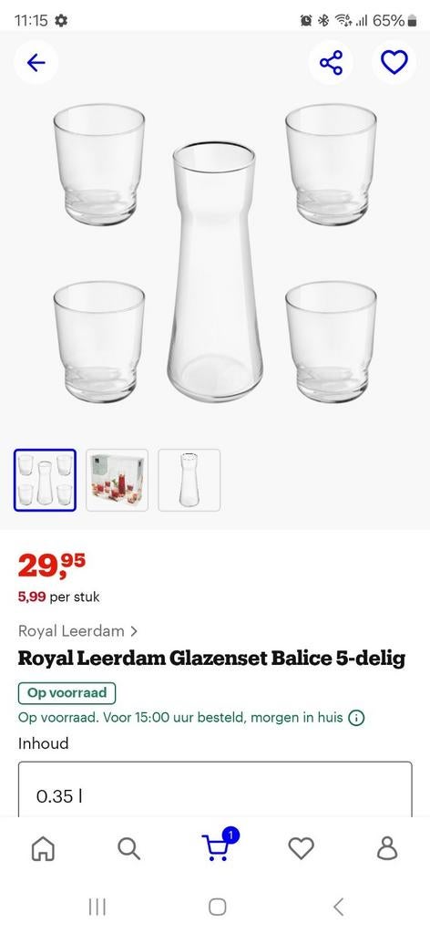 Water karaf met glazen, 5 delig, Royal Leerdam, nieuw in doo, Ophalen, Nieuw, Overige typen
