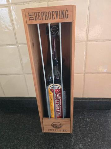 Amstel Bier Fles - Verzamelobject beschikbaar voor biedingen