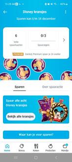 6 AH Disney Kransjes Volle Kaarten, Verzamelen, Supermarktacties, Albert Heijn, Ophalen