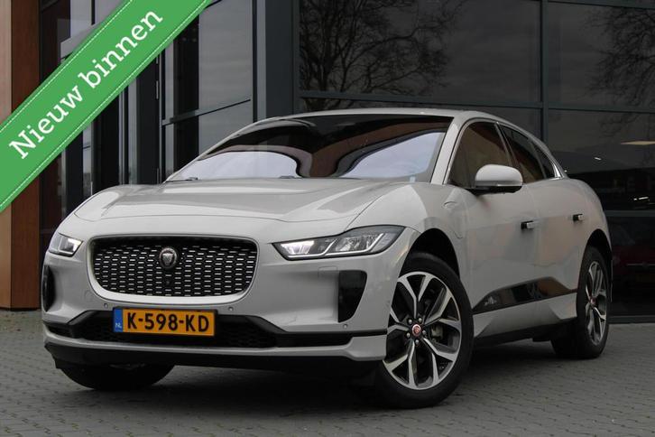 Jaguar I-PACE EV320 S 90 kWh | Trekhaak | Meridian | 360 Cam, Auto's, Jaguar, Bedrijf, Te koop, I-PACE, 360° camera, 4x4, ABS