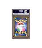 Pokemon Squirtle 1st Edition e-Starter Deck EC1 #018 PSA 10, Ophalen of Verzenden, Zo goed als nieuw, Losse kaart, Foil