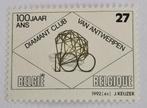 België 1992 - OBP 2447 - Diamantclub Antwerpen, Postzegels en Munten, Verzenden, Frankeerzegel, Postfris, Postfris