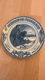 Delfts blauw bord herrijzend Nederland, Antiek en Kunst, Ophalen of Verzenden