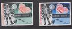 Samoa serie Apollo 11, Overige thema's, Ophalen of Verzenden, Postfris