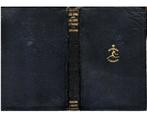 ECCE HOMO  And  THE BIRTH OF TRAGEDY BY F.Nietzsche 1927, Ophalen of Verzenden, Gelezen, Friedrich Nietzsche