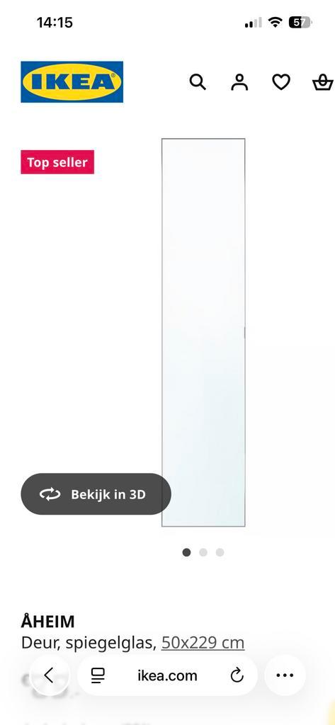 IKEA Pax Aheim Spiegeldeur 50 229, Huis en Inrichting, Kasten | Kledingkasten, Zo goed als nieuw, 200 cm of meer, 50 tot 100 cm