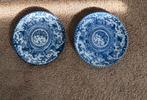 Twee Delfs Blauwe Borden 21cm- Decoratief & Verzamelwaardig, Antiek en Kunst, Ophalen
