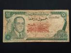 Morocco 50 dirhams 1985 VF, Postzegels en Munten, Bankbiljetten | Afrika, Ophalen of Verzenden, Overige landen