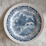 sier bordje  "boerenhoeve", dutch farm,  volgnr 17, Antiek en Kunst, Ophalen of Verzenden