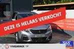 Peugeot 3008 1.2 PureTech Active, 65 €/maand, Gebruikt, 1199 cc, Met garantie (alle)