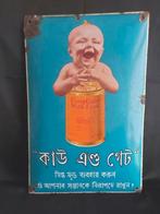 Oud bol emaille reclamebord Cow & Gate milk Food 1930, Ophalen of Verzenden, Zo goed als nieuw, Reclamebord